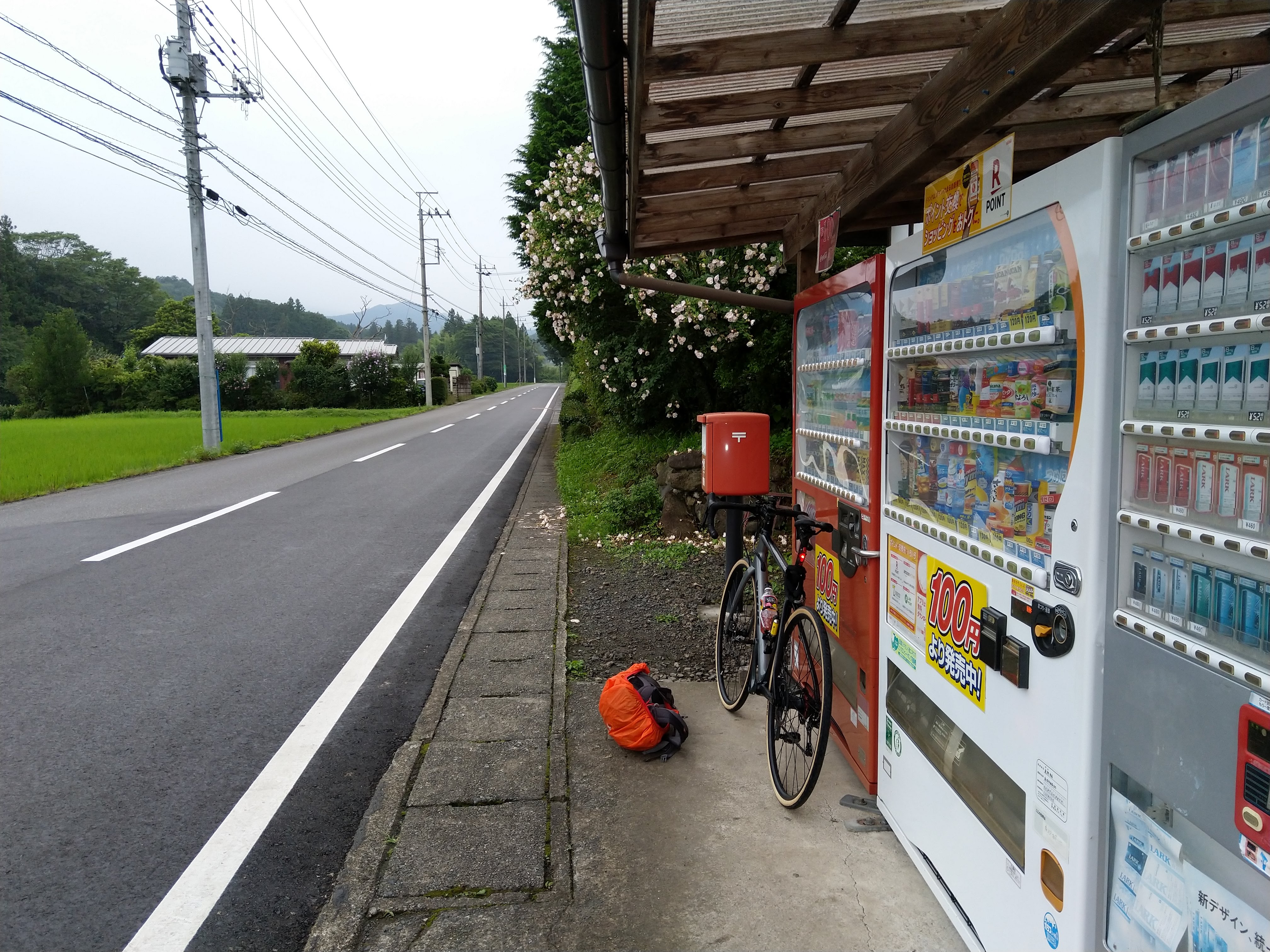 Vending machines in rural Tochigi