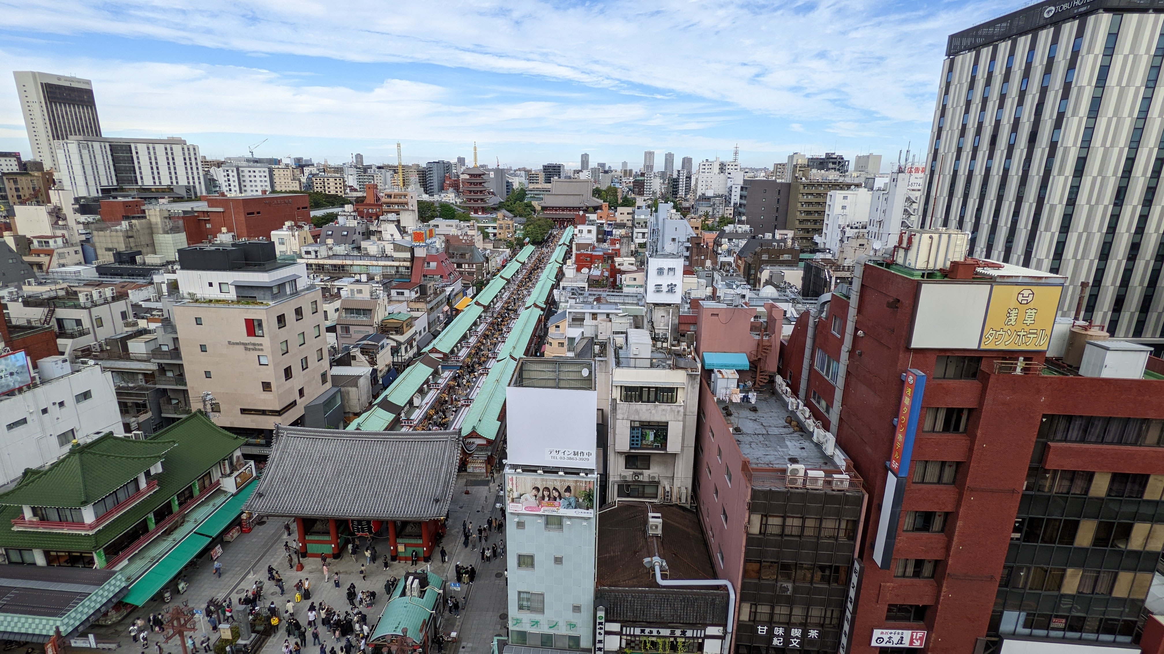 View from the rooftop of Asakusa Culture Tourist Information Center