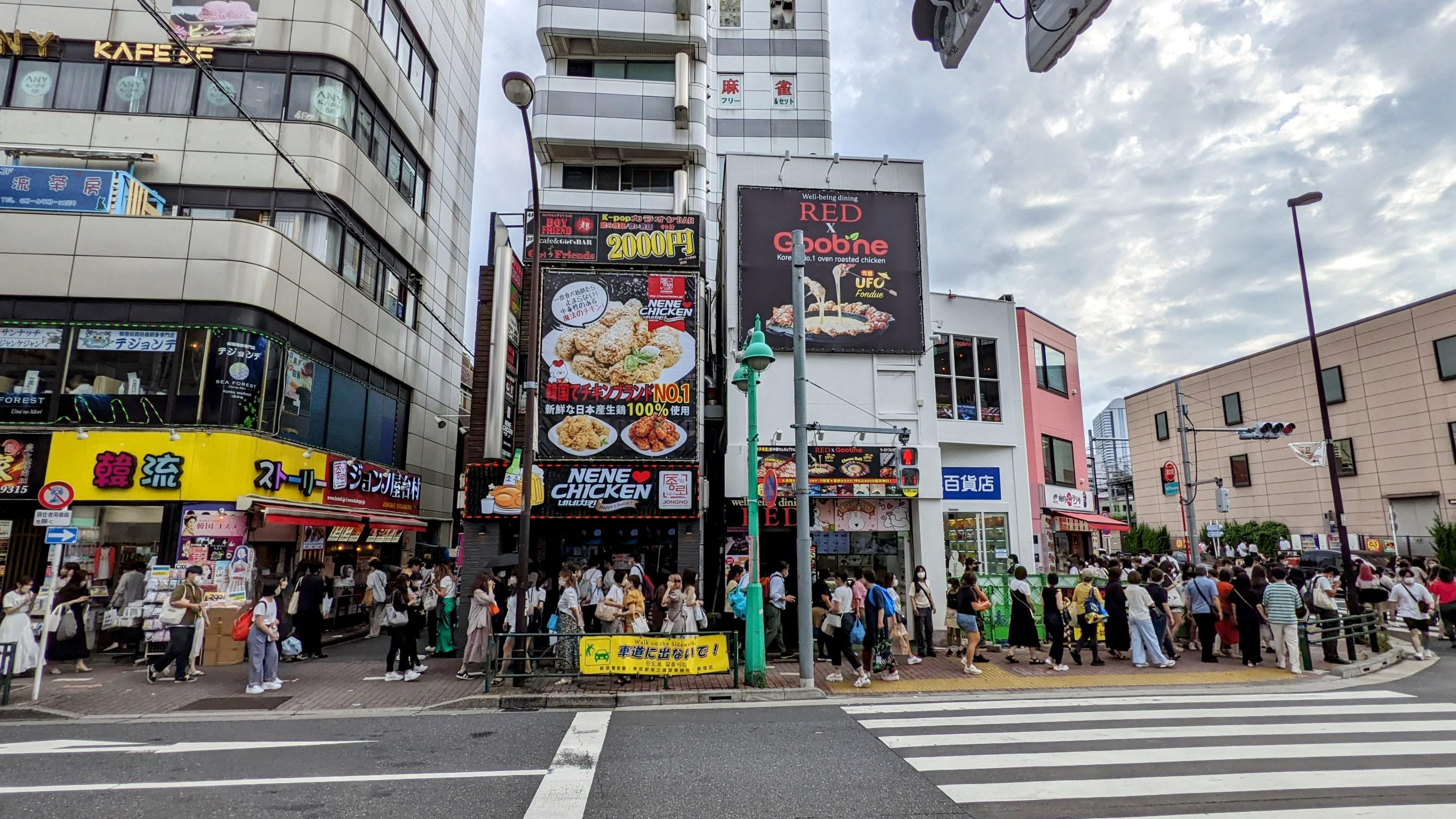 Tokyo's Koreatown in Shin-Okubo