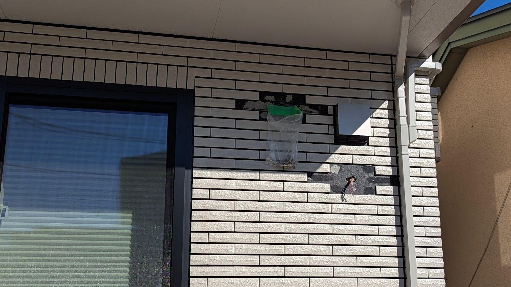 During the moving of the spotlight