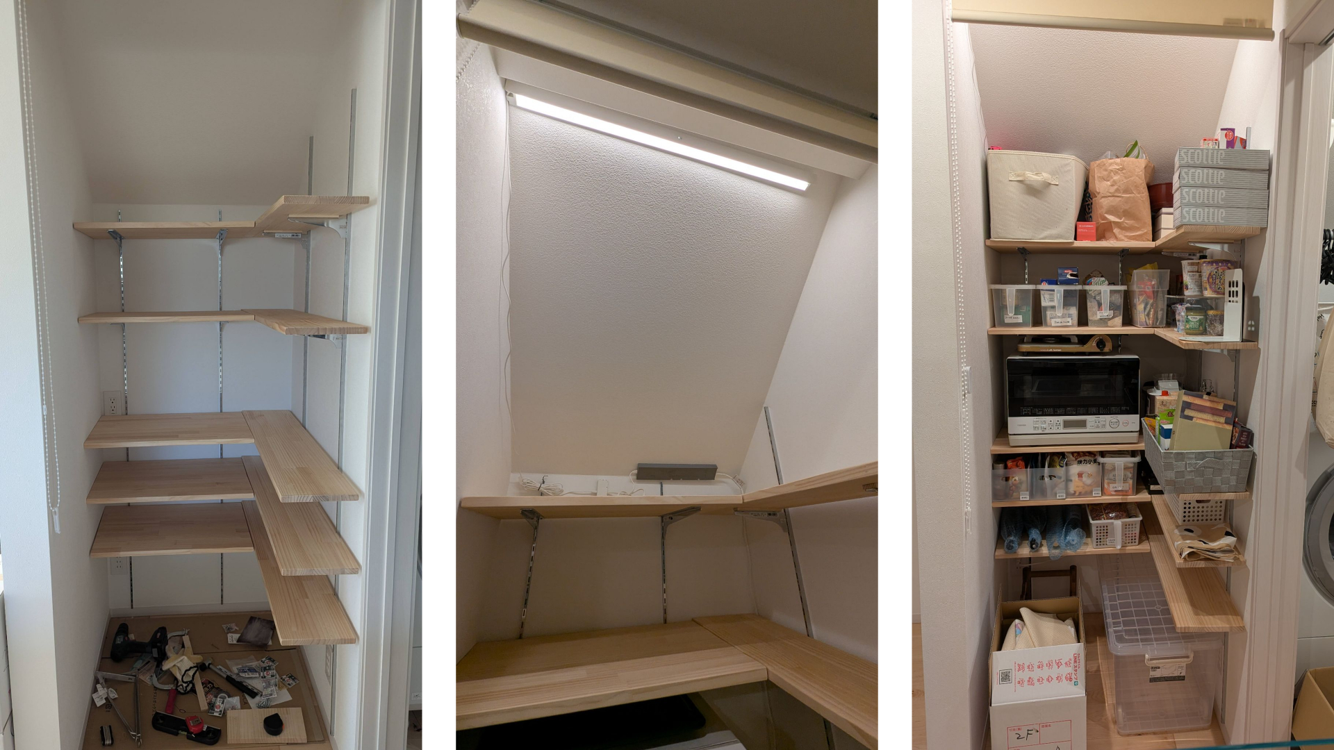 DIY pantry - in progress, adding the lights (IKEA ÖVERSIDAN & TRÅDFRI), the final look. We have a second microwave here as the one on the cupboard doubles as oven, and we often bake in that.